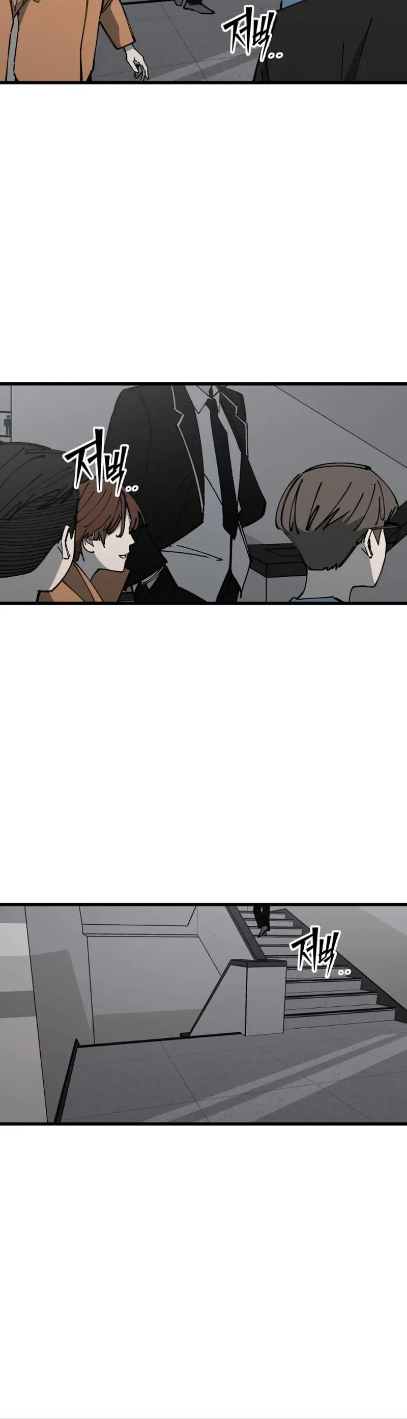 Returning Student Chapter 50 - page 2
