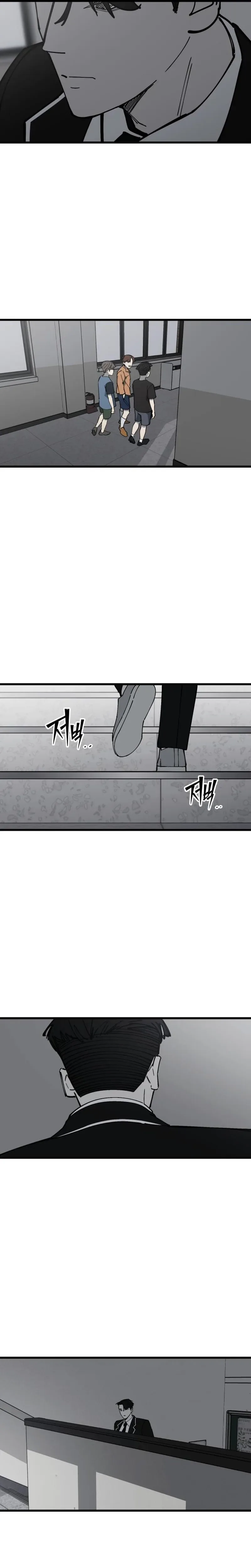 Returning Student Chapter 50 - page 3