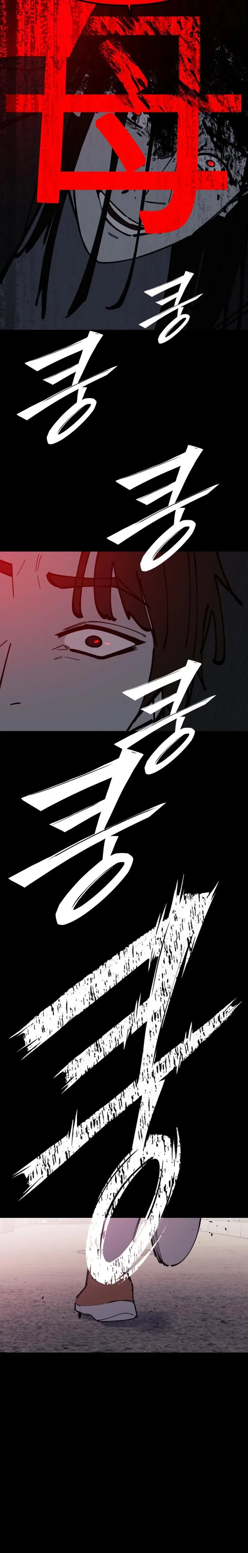 Returning Student Chapter 50 - page 9