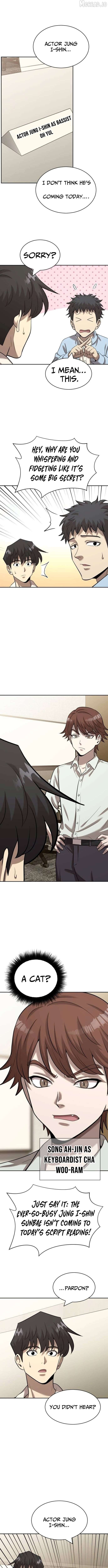 The Possessed Prodigy Actor Chapter 42 - page 10