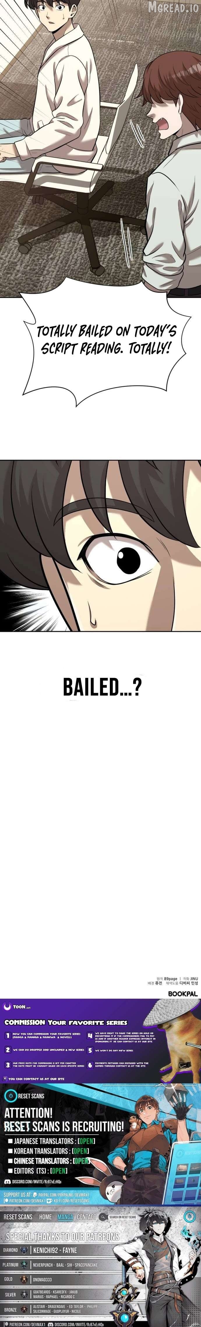 The Possessed Prodigy Actor Chapter 42 - page 11
