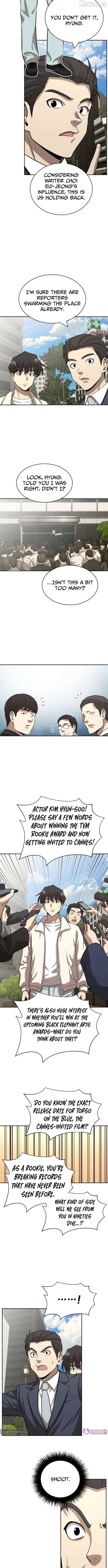The Possessed Prodigy Actor Chapter 42 - page 4