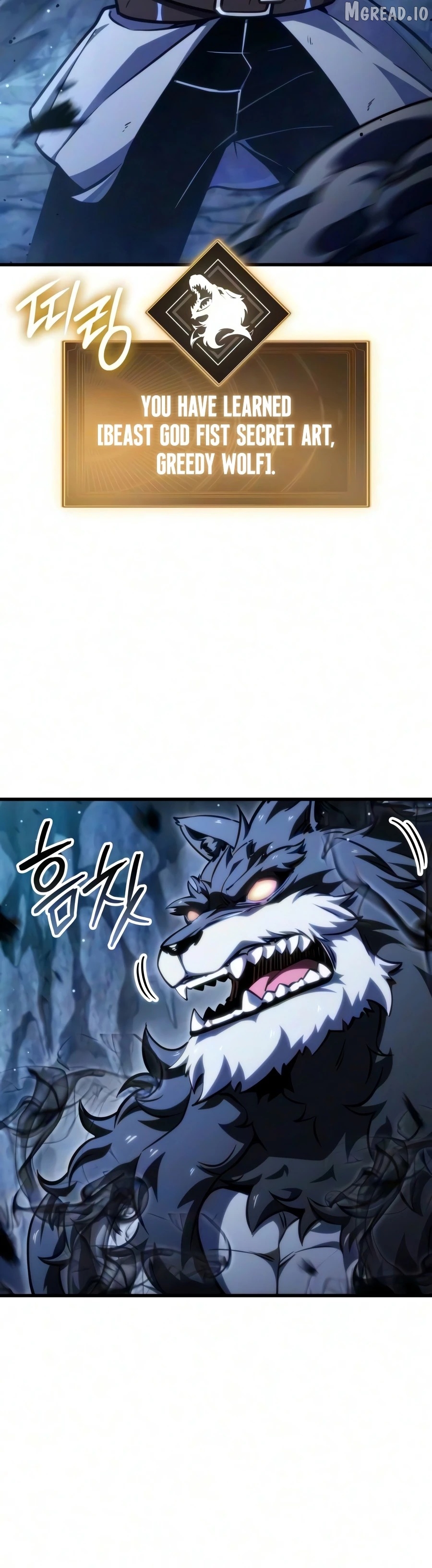Breakers - Manhwa Chapter 87 - page 11