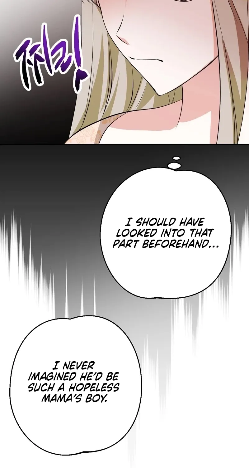 It All Ends in Marriage Chapter 39 - page 16