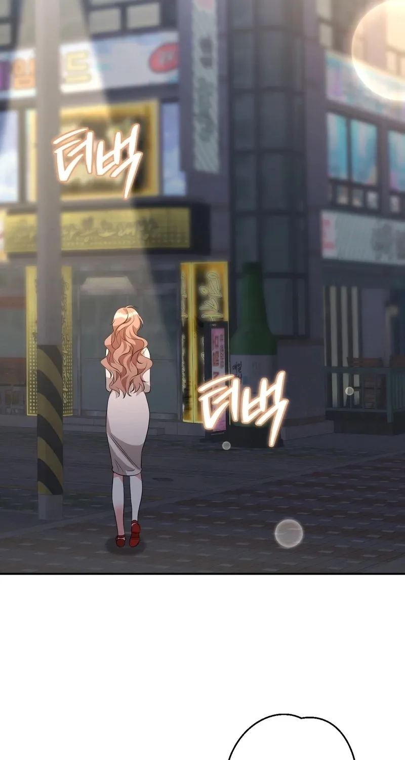 It All Ends in Marriage Chapter 39 - page 52
