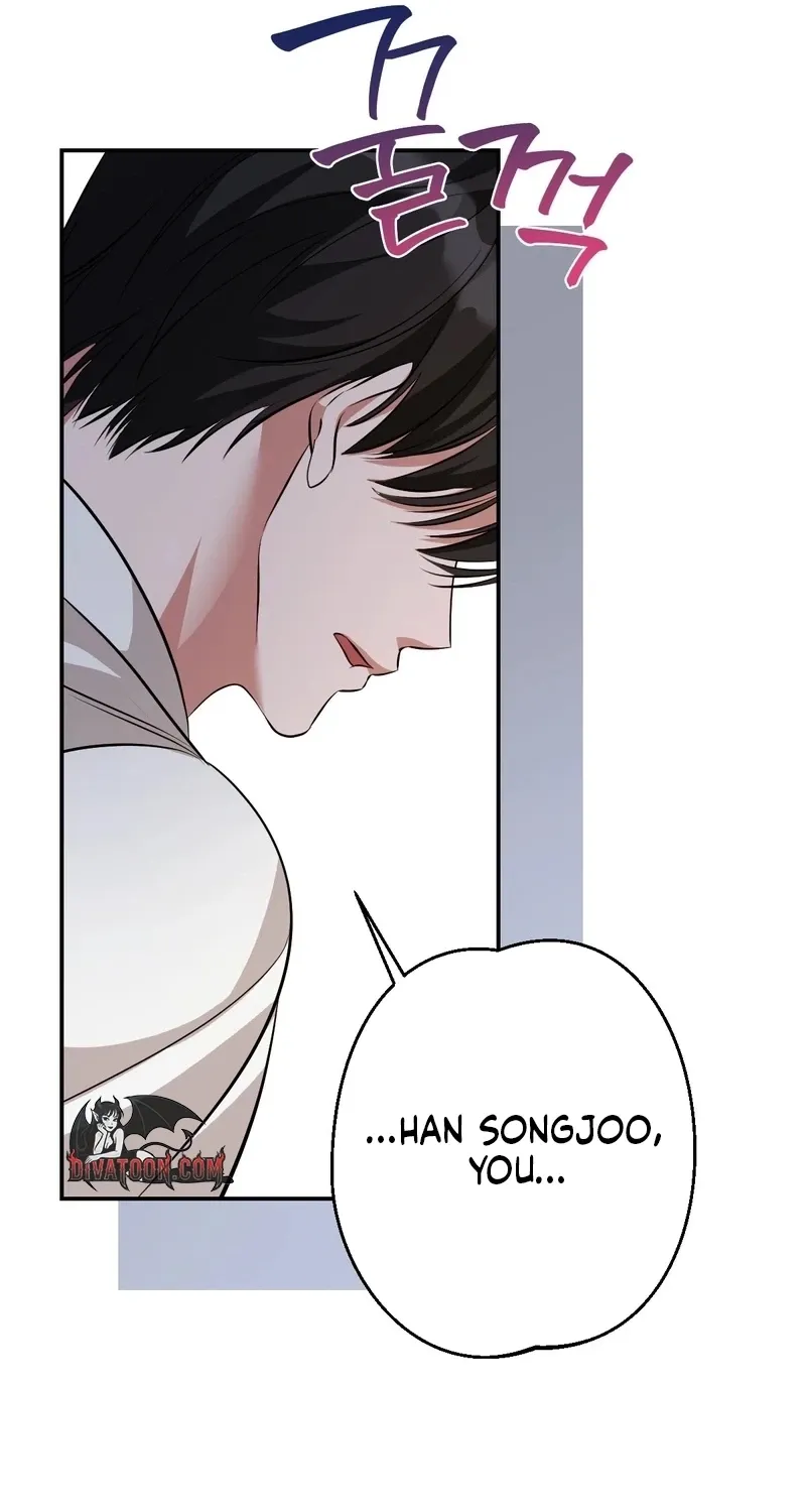 It All Ends in Marriage Chapter 40 - page 21