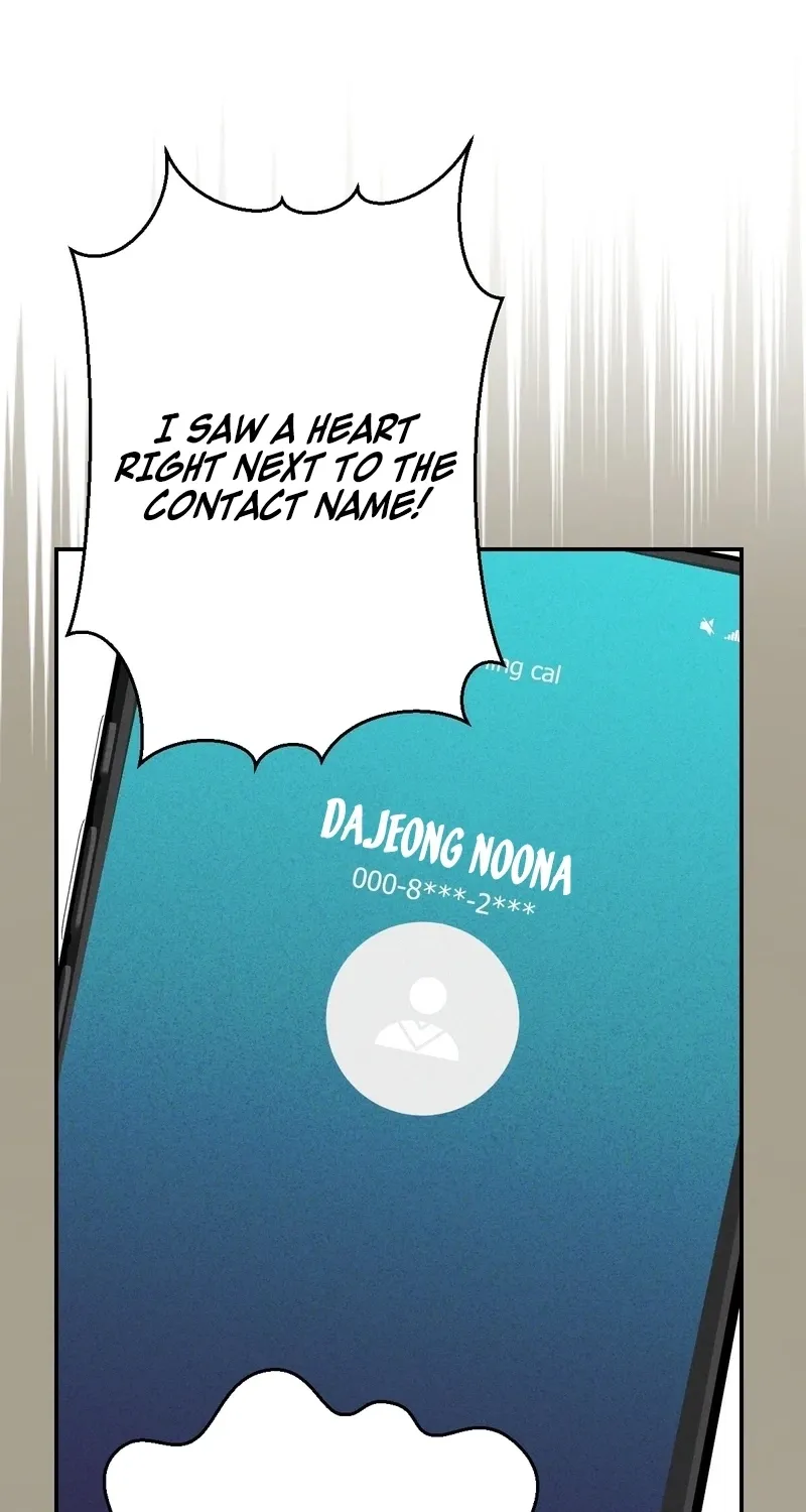 It All Ends in Marriage Chapter 40 - page 31