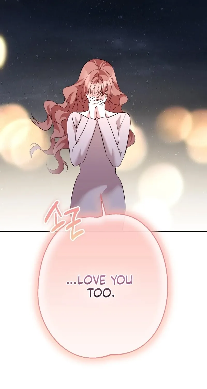 It All Ends in Marriage Chapter 40 - page 74