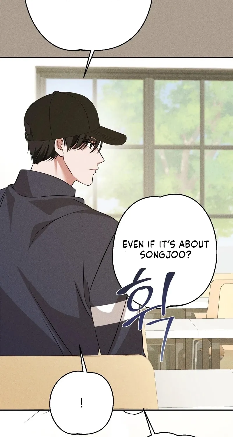 It All Ends in Marriage Chapter 41 - page 12