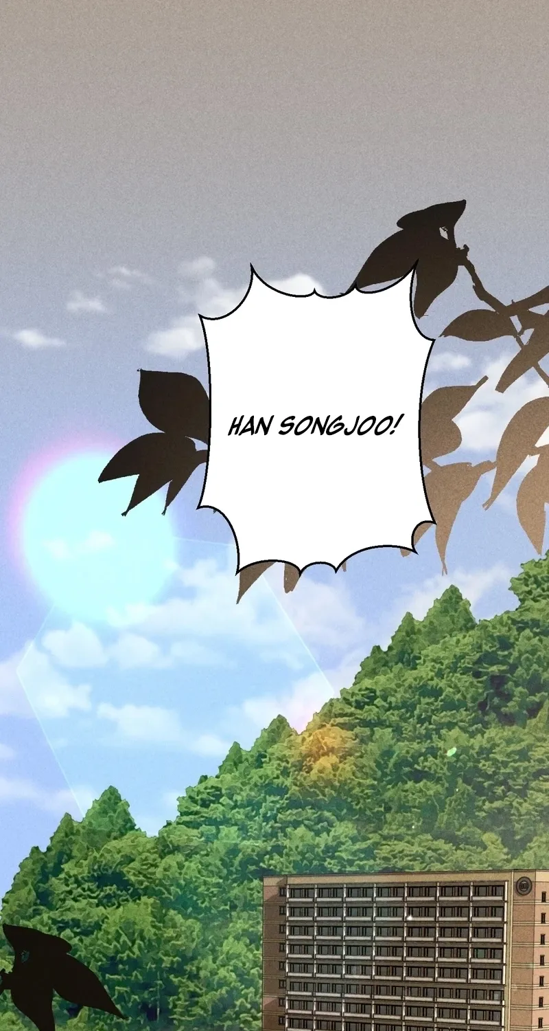 It All Ends in Marriage Chapter 41 - page 16