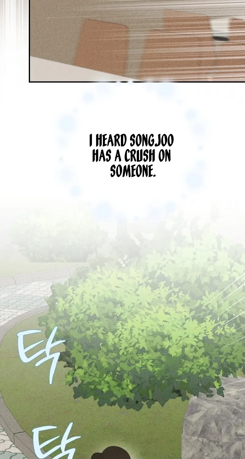 It All Ends in Marriage Chapter 41 - page 19