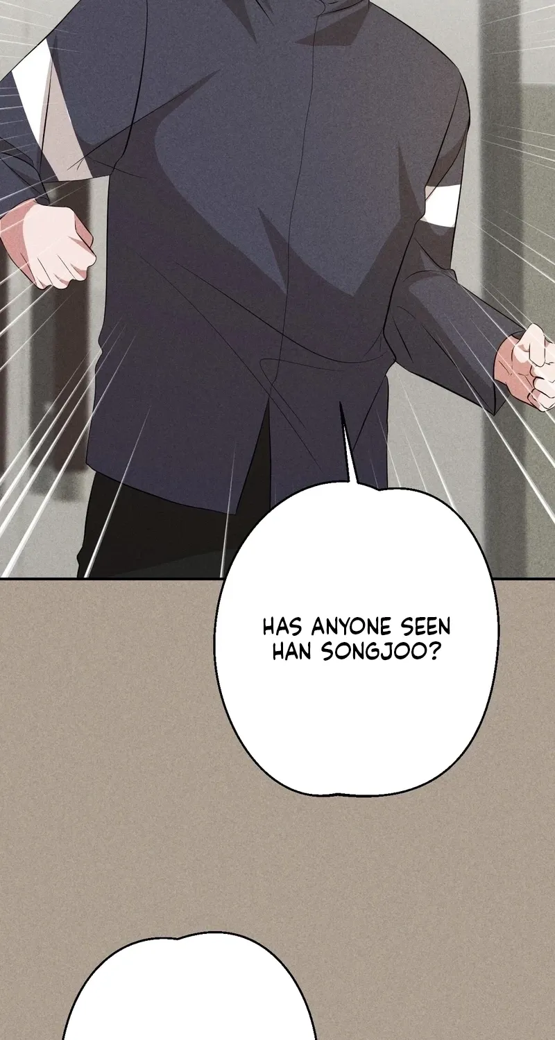 It All Ends in Marriage Chapter 41 - page 23