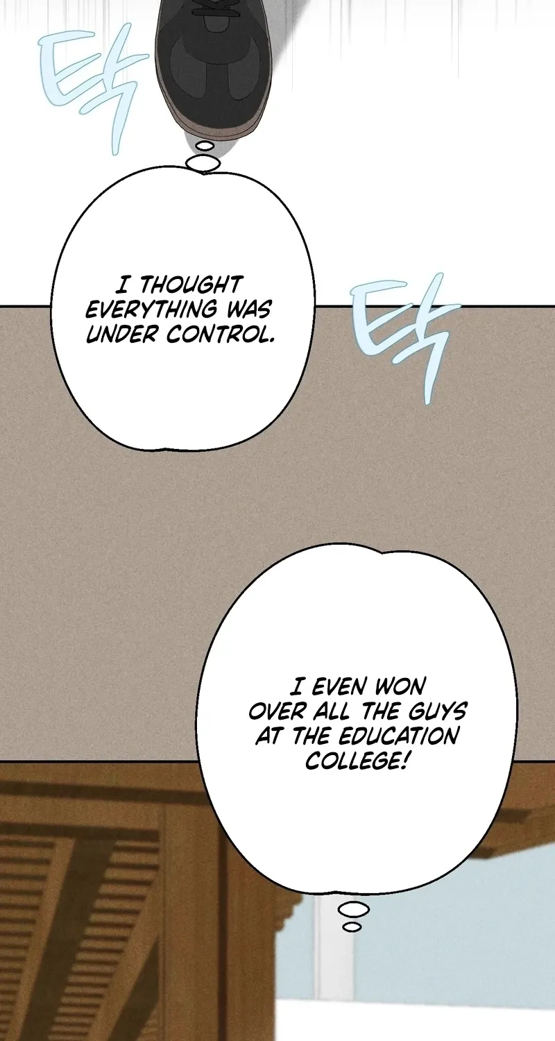It All Ends in Marriage Chapter 41 - page 26