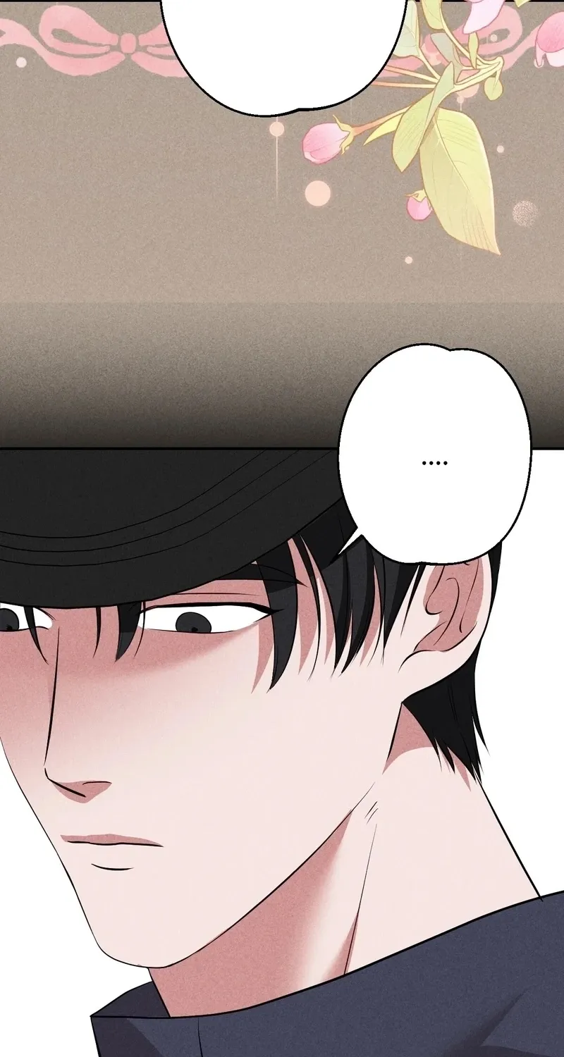 It All Ends in Marriage Chapter 41 - page 42