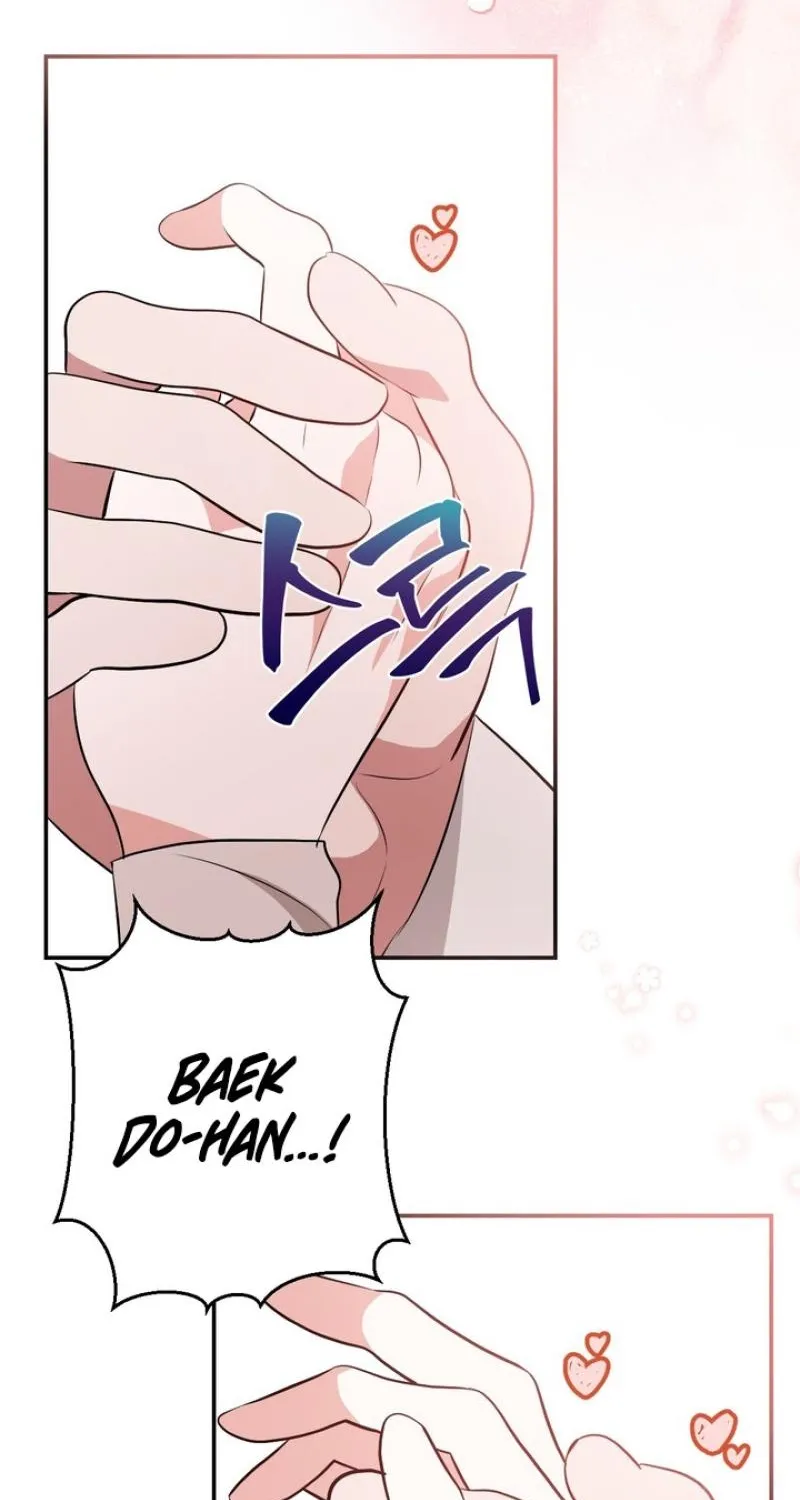 It All Ends in Marriage Chapter 42 - page 10