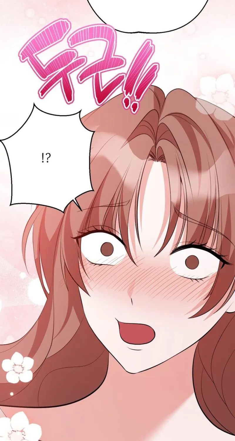 It All Ends in Marriage Chapter 42 - page 14