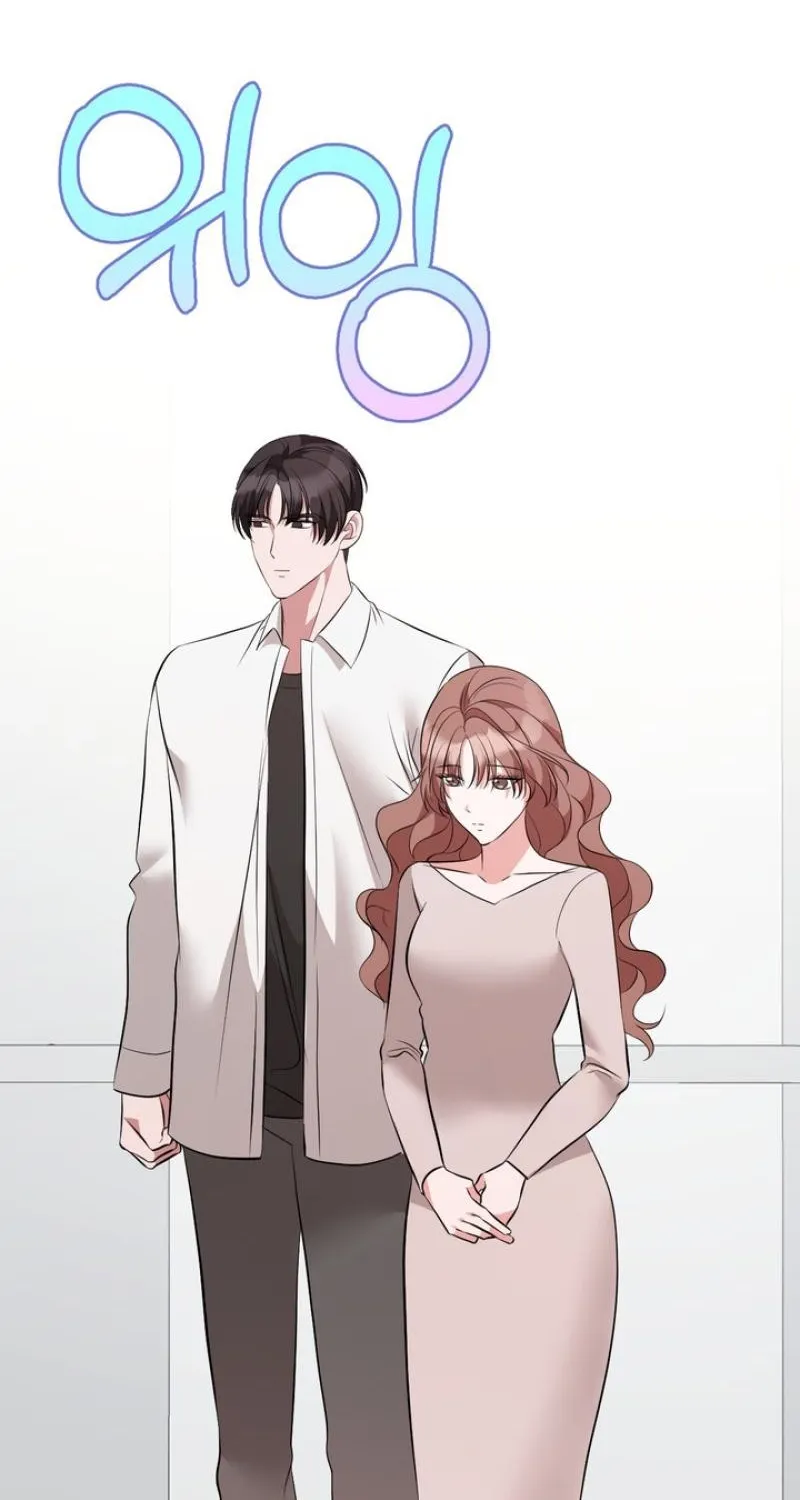 It All Ends in Marriage Chapter 42 - page 2