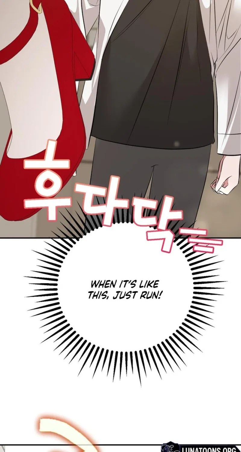 It All Ends in Marriage Chapter 42 - page 21