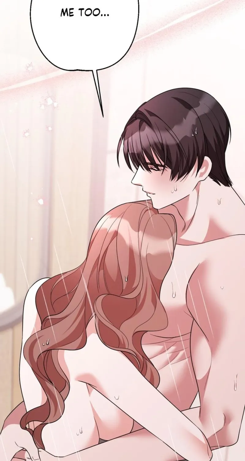 It All Ends in Marriage Chapter 42 - page 47