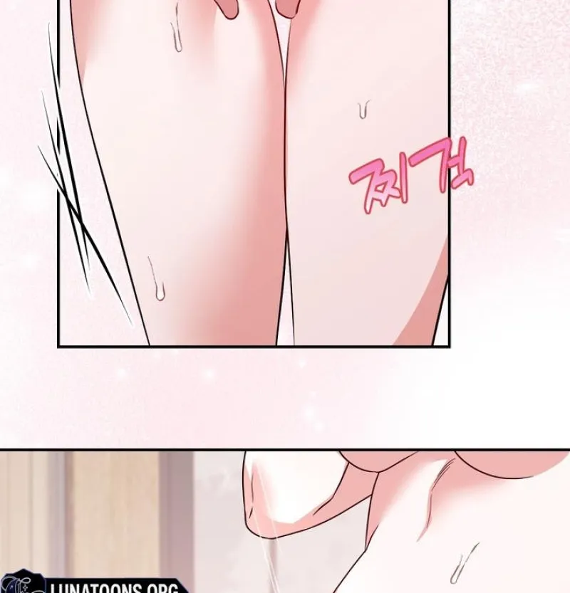 It All Ends in Marriage Chapter 42 - page 54