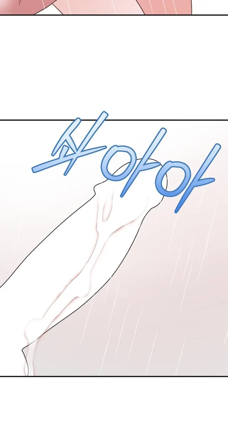 It All Ends in Marriage Chapter 42 - page 56