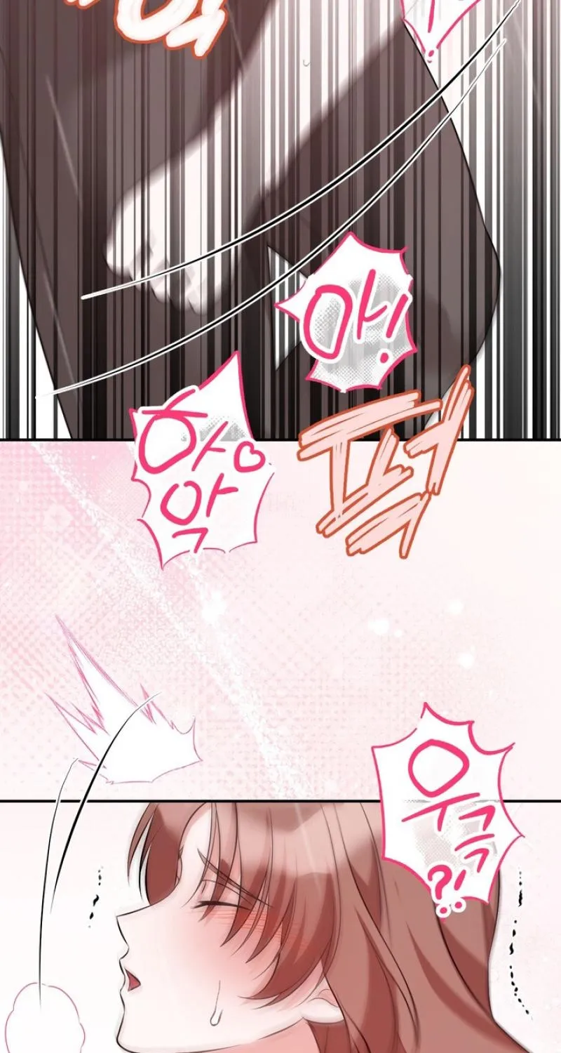 It All Ends in Marriage Chapter 42 - page 61