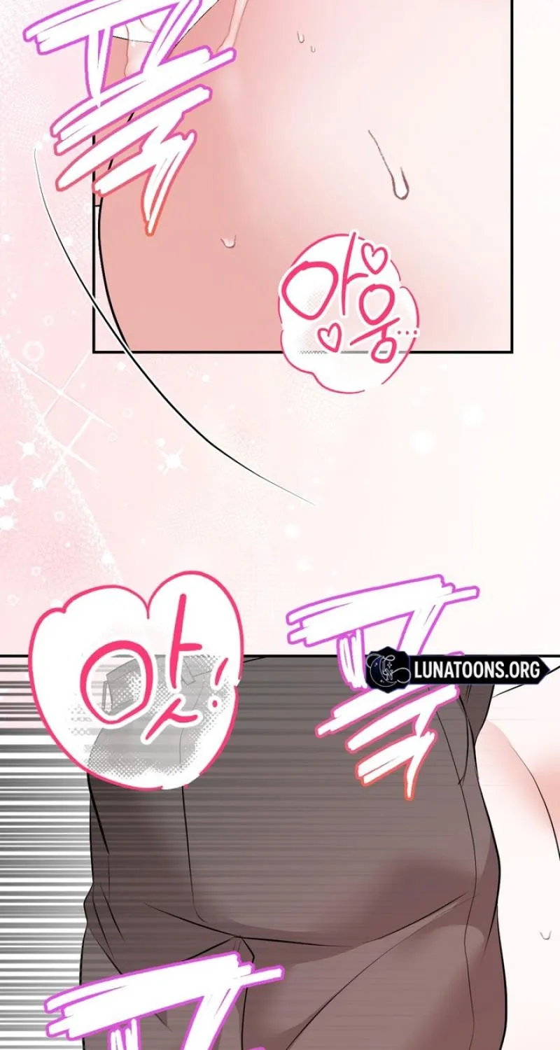 It All Ends in Marriage Chapter 42 - page 63