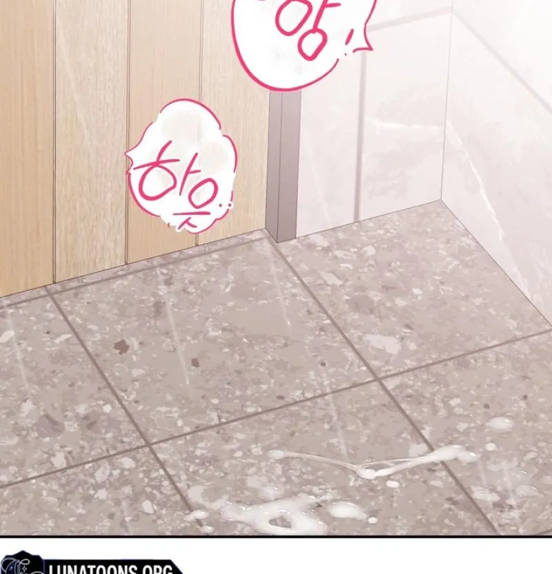 It All Ends in Marriage Chapter 42 - page 66