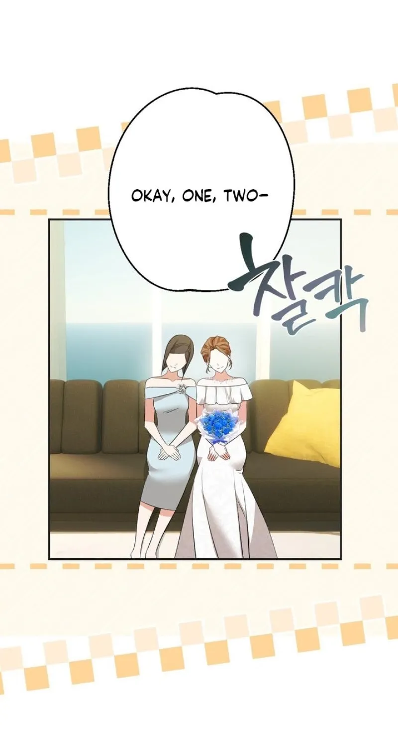 It All Ends in Marriage Chapter 43 - page 14