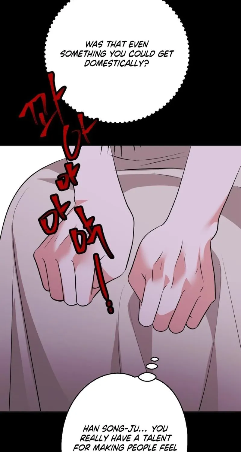 It All Ends in Marriage Chapter 43 - page 86