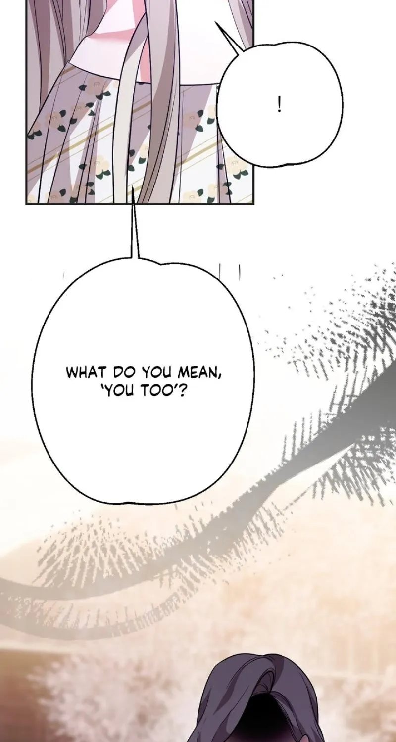It All Ends in Marriage Chapter 43 - page 90
