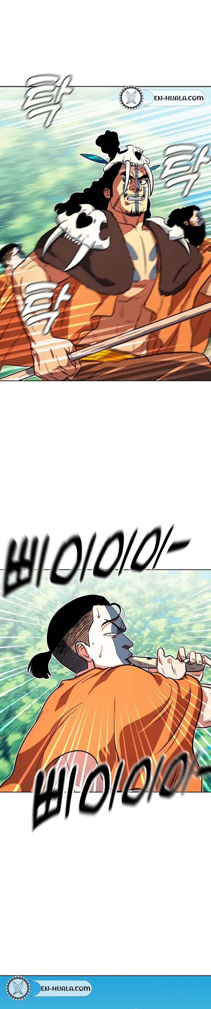 Primitive Man Kim Dong-Woo Chapter 15 - page 10
