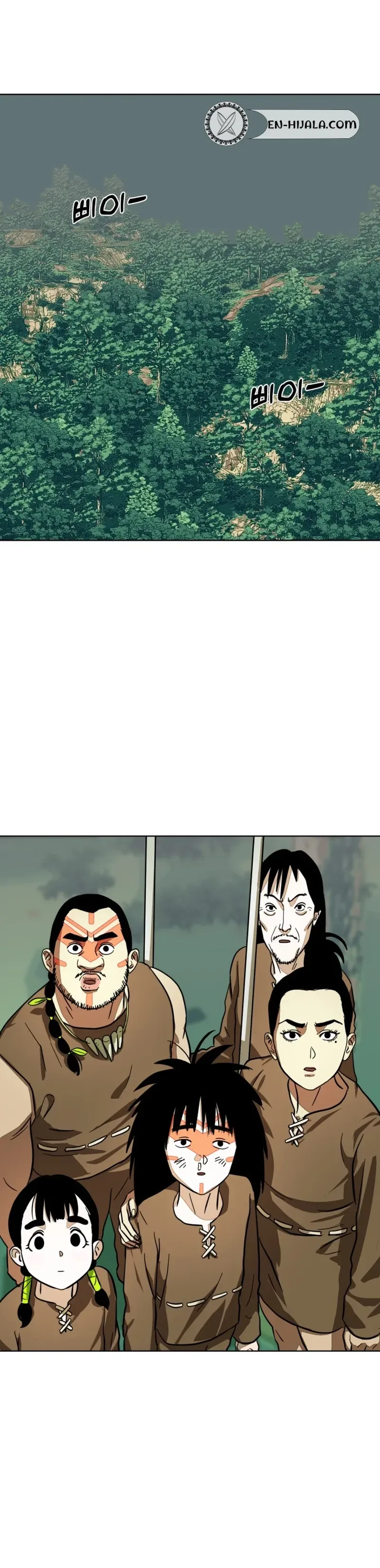 Primitive Man Kim Dong-Woo Chapter 15 - page 16