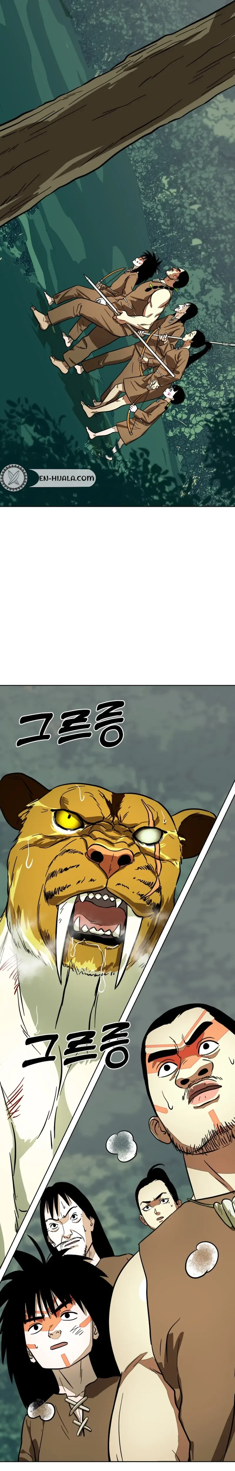 Primitive Man Kim Dong-Woo Chapter 15 - page 35