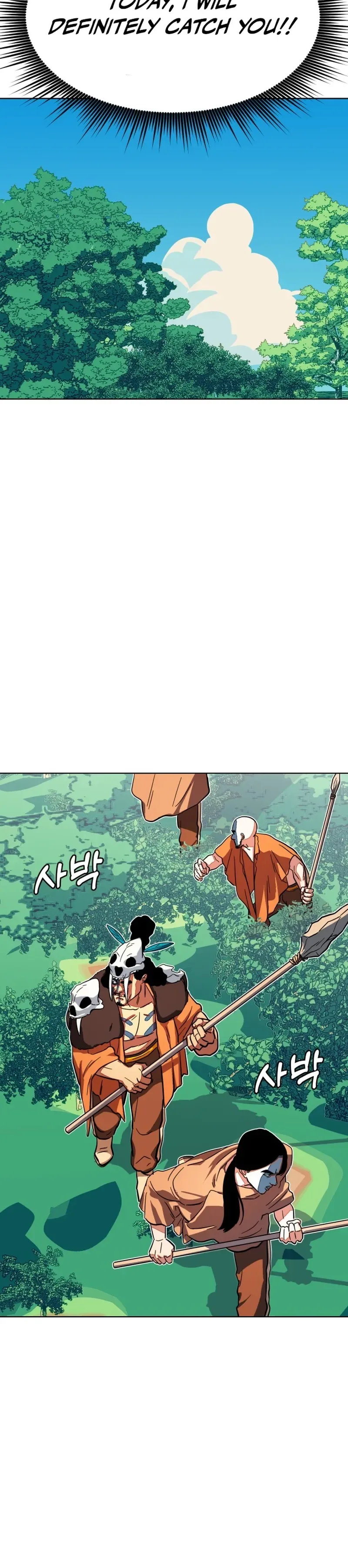 Primitive Man Kim Dong-Woo Chapter 15 - page 4