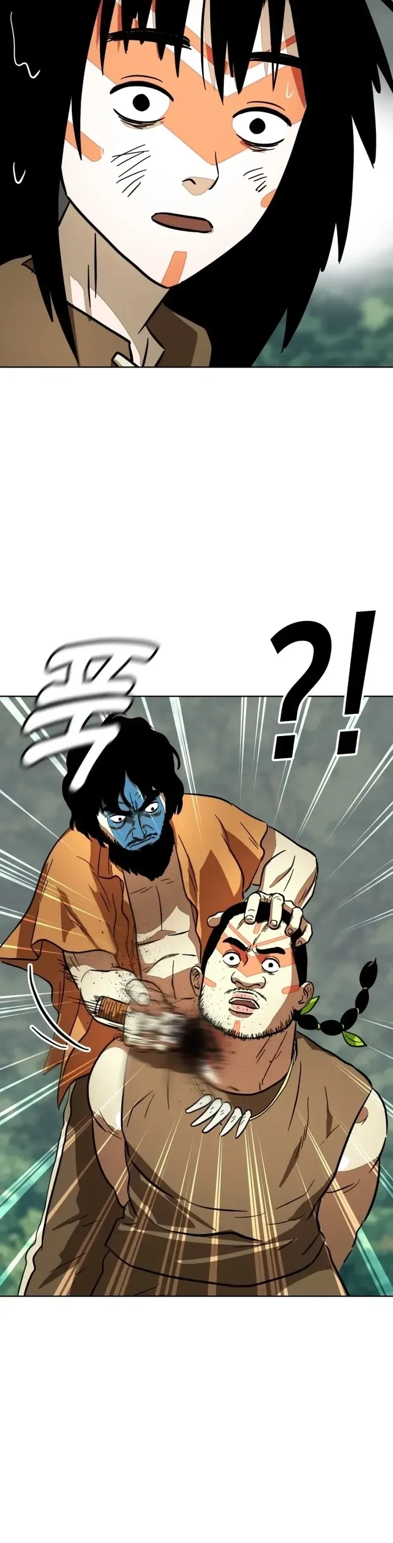 Primitive Man Kim Dong-Woo Chapter 16 - page 16
