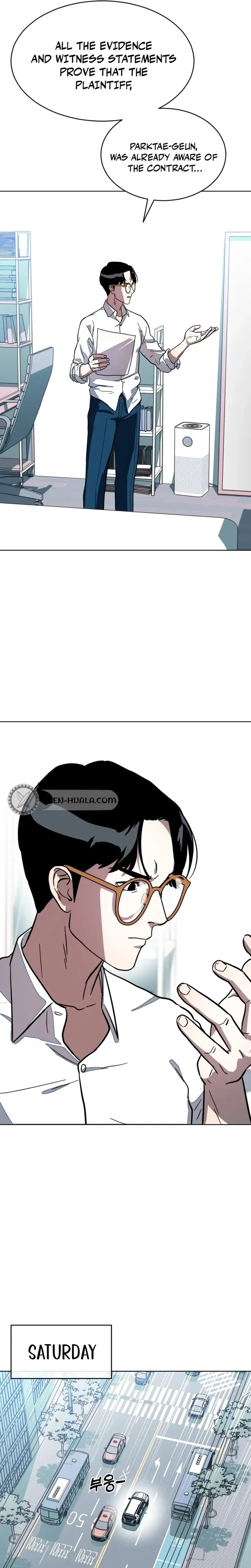 Primitive Man Kim Dong-Woo Chapter 16 - page 25