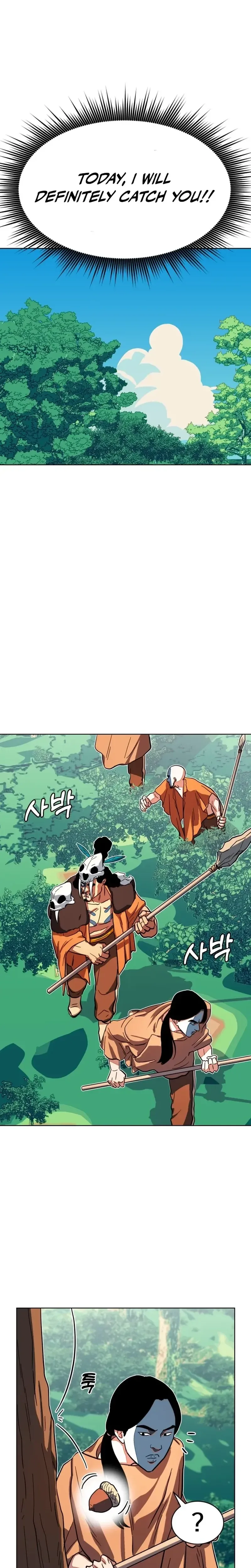 Primitive Man Kim Dong-Woo Chapter 16 - page 39