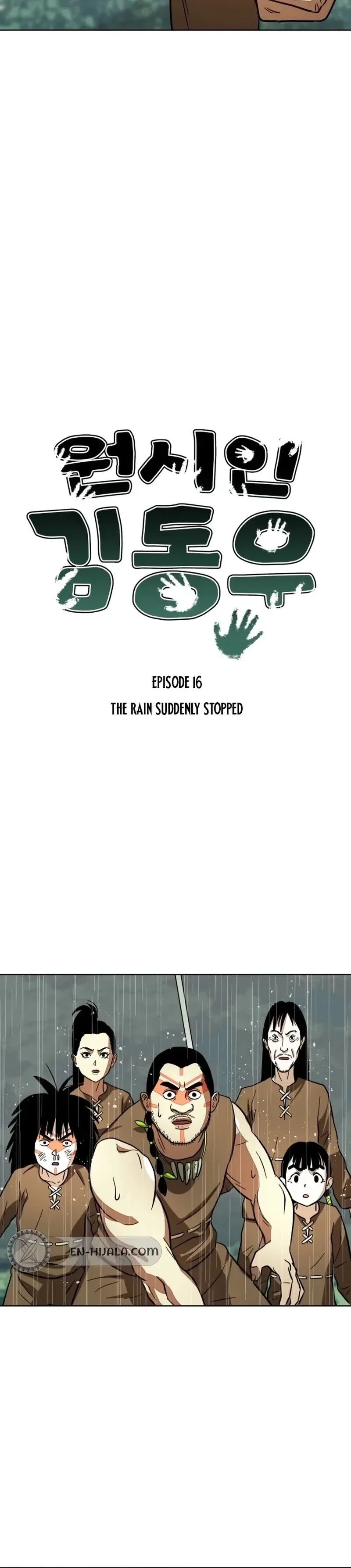 Primitive Man Kim Dong-Woo Chapter 16 - page 4