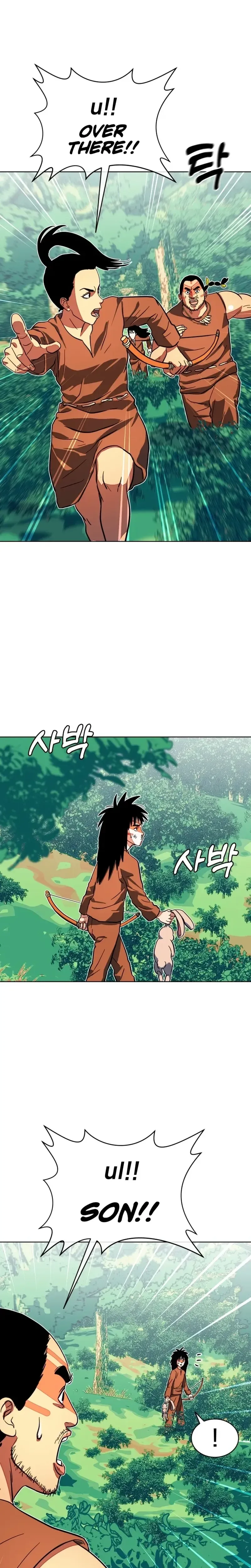 Primitive Man Kim Dong-Woo Chapter 16 - page 49