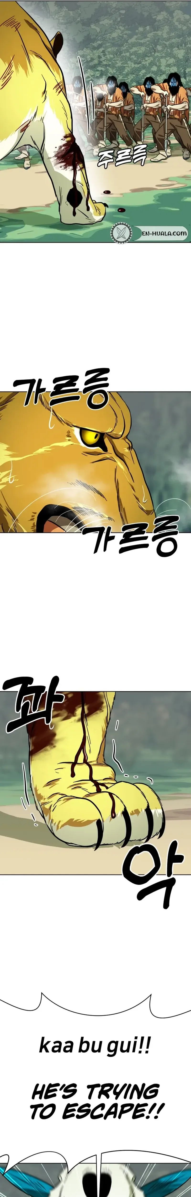 Primitive Man Kim Dong-Woo Chapter 16 - page 61