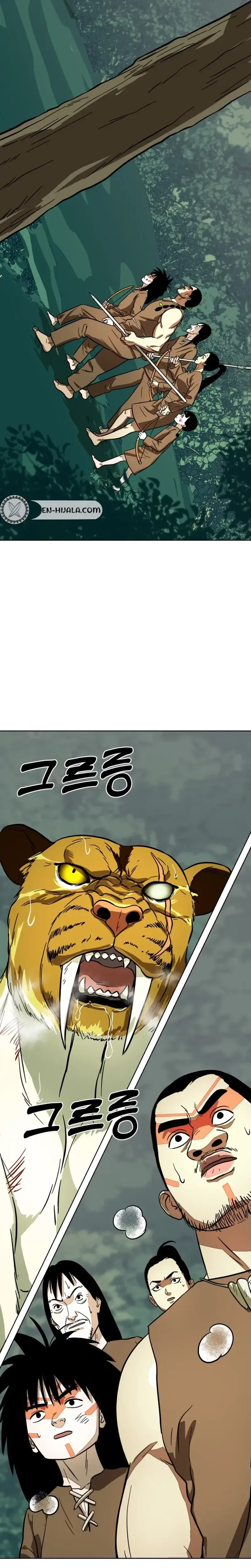 Primitive Man Kim Dong-Woo Chapter 16 - page 69