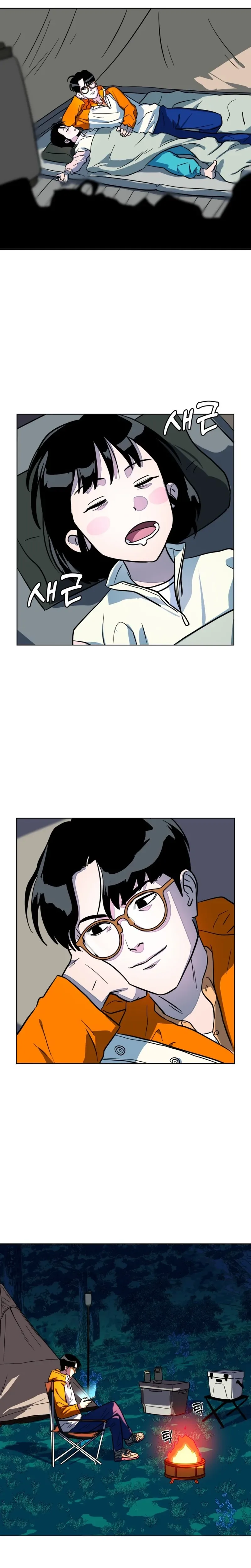 Primitive Man Kim Dong-Woo Chapter 17 - page 11