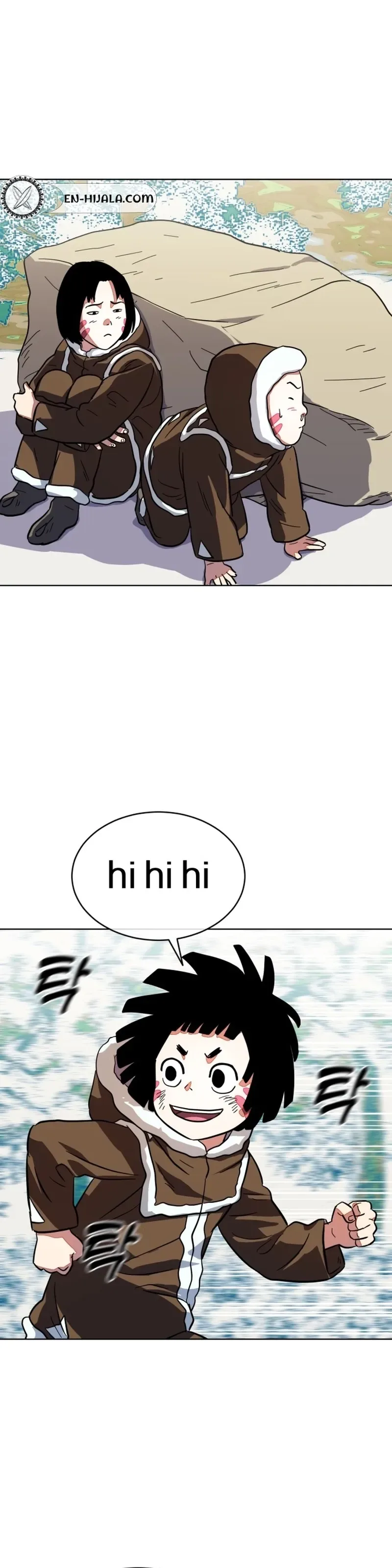 Primitive Man Kim Dong-Woo Chapter 20 - page 14