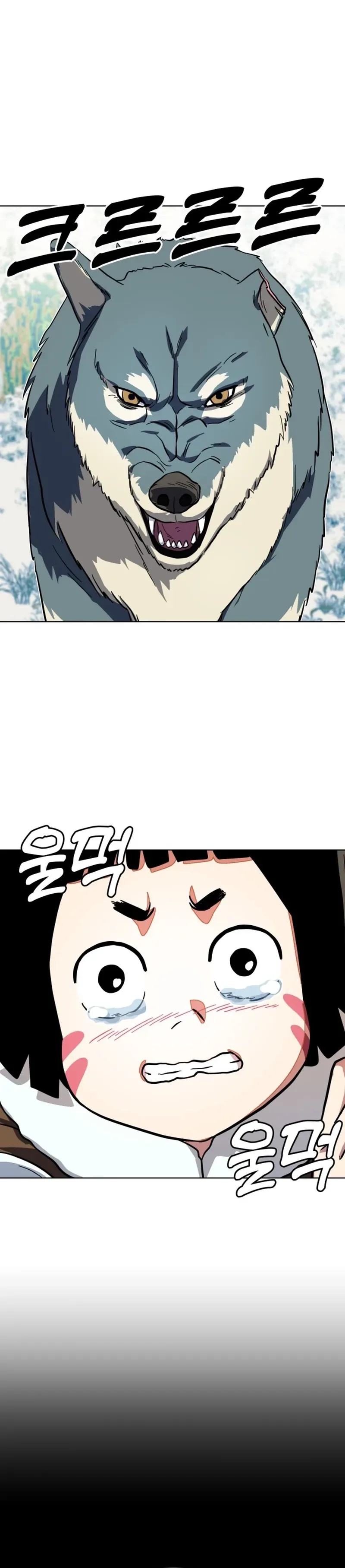 Primitive Man Kim Dong-Woo Chapter 20 - page 20