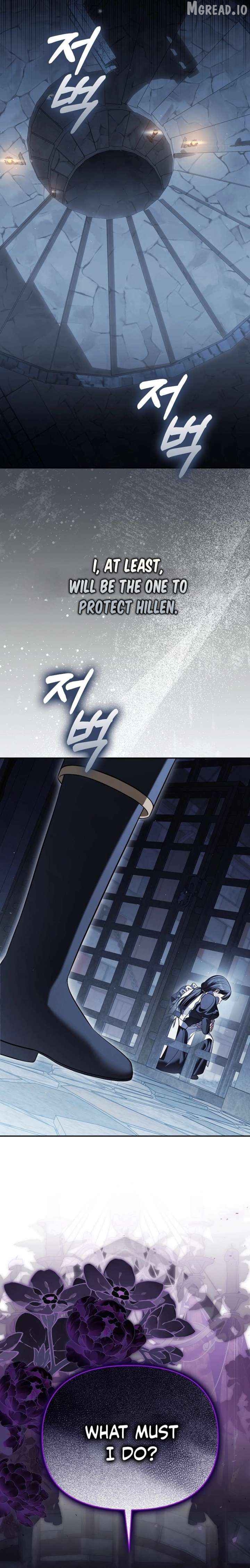 Marry or Die Chapter 40 - page 6