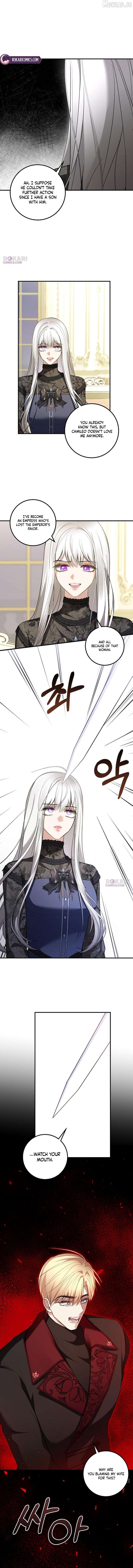 Sub-Male Lead, You Said It Was A Contract Marriage? Chapter 49 - page 4