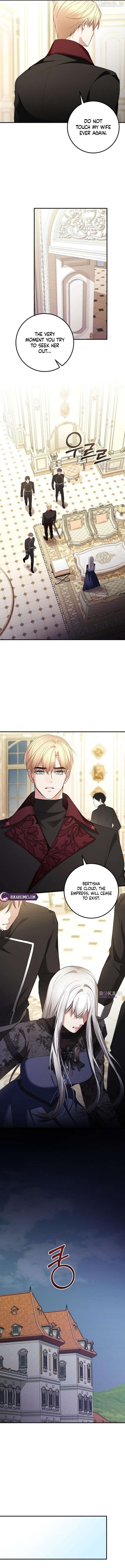 Sub-Male Lead, You Said It Was A Contract Marriage? Chapter 49 - page 8