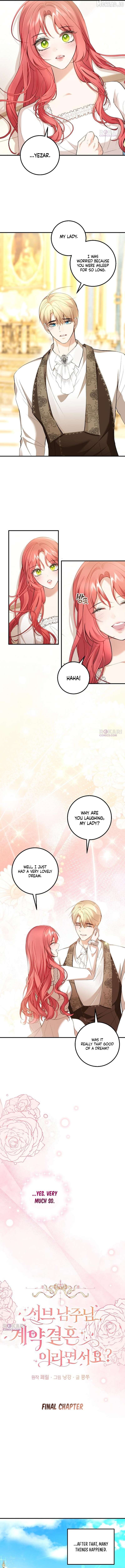 Sub-Male Lead, You Said It Was A Contract Marriage? Chapter 50 - page 7