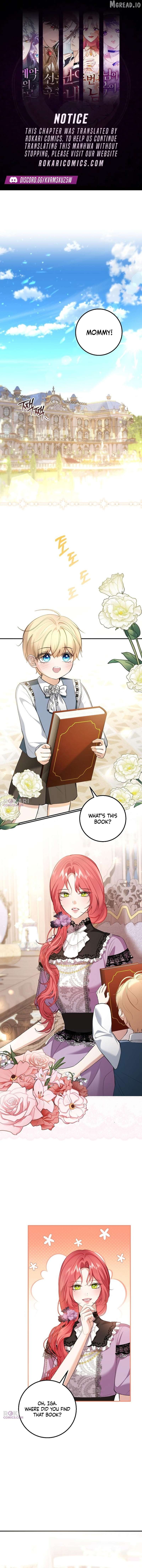 Sub-Male Lead, You Said It Was A Contract Marriage? Chapter 51 - page 1